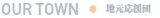 地元応援団